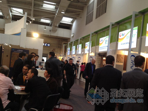 德國漢諾威地面材料展覽會